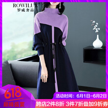 元素,顯瘦,新款,樣式,流行,趨勢,毛衣,燈籠