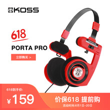 KOSS  耳機/耳麥 頭戴式，頭戴