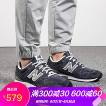 new balance跑步鞋深藍色 MRL996EM 41.5