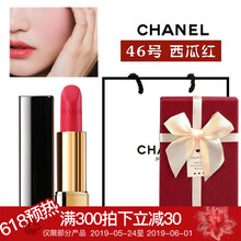 chanel,口紅,chanel,口紅,怎么樣