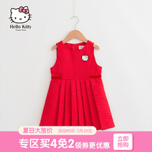 hellokitty,hellokitty,��ô��