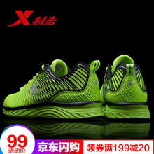 特步（XTEP）跑步鞋9267熒光綠 42