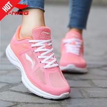 李寧（LI-NING）跑步鞋-5熒光桃紅/熒光柔橙/白 