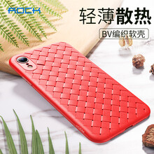 iphone皮套3