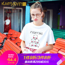時(shí)尚百搭條紋，打造個(gè)性美少女