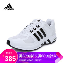 時(shí)尚簡(jiǎn)約系帶跑鞋，讓運(yùn)動(dòng)更舒適