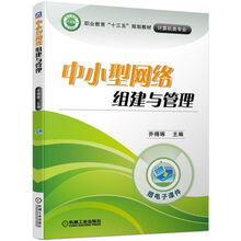 書摘