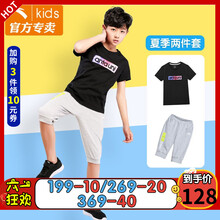 安踏,安踏,怎么樣,男童,男童,短袖,短袖