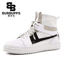 芭步仕（Burbupps）男士白色-標(biāo)準(zhǔn)碼 38