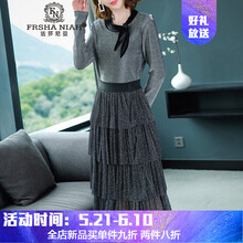 元素,樣式,新款,蛋糕,蛋糕,裙新款,流行,趨勢(shì)