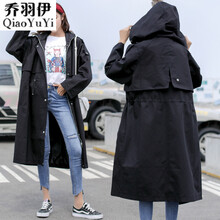 寬松風(fēng)外套，微胖妹子的穿搭利器