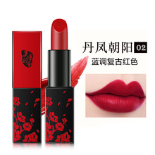 藍(lán)調(diào)口紅