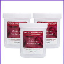 sakirana面膜控油平衡，補水保濕，細致毛孔，去黑頭，提拉緊致，舒緩修復，美白淡斑，提亮膚色