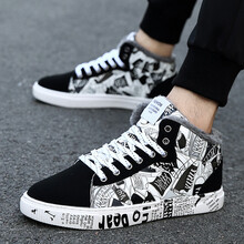 百狄（BYETIVE）男士2009A黑白加絨 48及以上