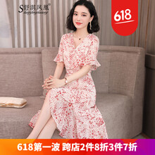 舒淇鳳凰（shuqifenghuang） 碎花 不規(guī)則，印花 連衣裙