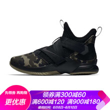 減震籃球鞋，讓你的腳踝加速度