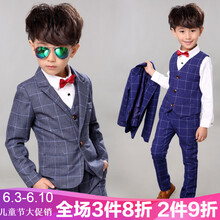 夏季男孩西裝