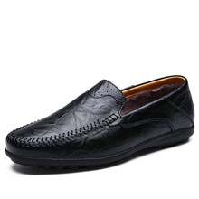 森牟達（SENMUDA）男士黑色(加絨) 41