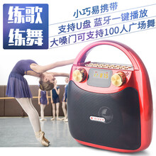 eifer,伊菲爾,eifer,廣場,怎么樣,廣場,伊菲爾,音箱,音箱,音響,音響