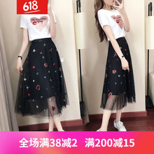 時(shí)尚小西裝裙，打造優(yōu)雅女神