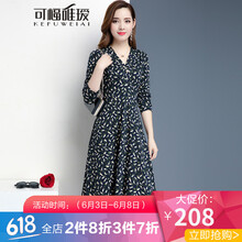 氣質(zhì)吊帶裙，打造優(yōu)雅小仙女