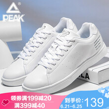 匹克（PEAK）板鞋大白 41