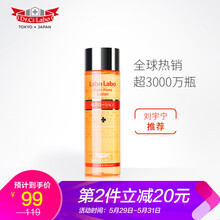 怎么樣,日本,日本,柔膚水,柔膚水