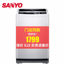 NF模糊控制洗衣機