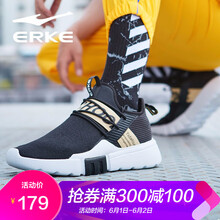erke,怎么樣,erke,榮威,榮威