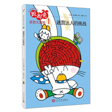 書摘