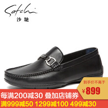 沙馳SATCHI男士黑色96942007Z 40