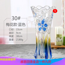 精致三聯(lián)花瓶，讓生活不再單調(diào)