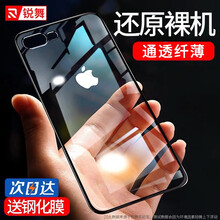 iphone,iphone,殼潮,手機(jī),手機(jī),殼潮,怎么樣