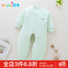 嬰兒,怎么樣,嬰兒,純棉,純棉