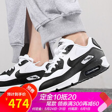 女鞋,怎么樣,女鞋,氣墊,耐克,新款,新款,耐克,氣墊