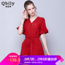 時(shí)尚小白鞋，讓你告別微胖界