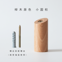 北歐風(fēng)實(shí)木衣架，打造精致生活