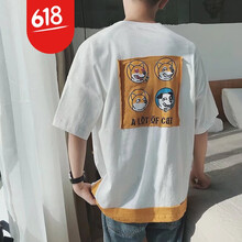 洛必達 五分袖 男士T恤 白色 五分袖 