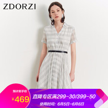 夏日海邊度假，穿條紋連衣裙吧
