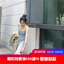 時(shí)尚露肩裙，打造優(yōu)雅女神