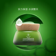熬夜皮膚敏感，補(bǔ)水面膜來助力
