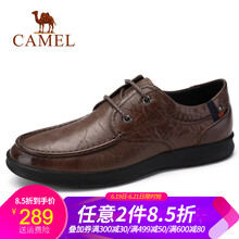 駱駝（CAMEL）男士A832155960  棕色 41