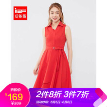 甜美連衣裙，讓你告別臃腫