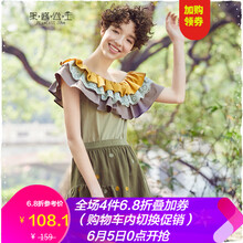 元素,森系,女裝,流行,趨勢(shì),新款,樣式