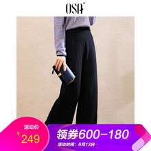 OSA   女 長褲 休閑褲