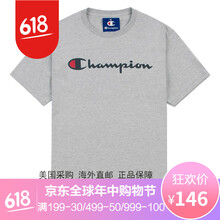 冠軍（Champion） 短袖 男士T恤 灰色 