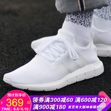 小run