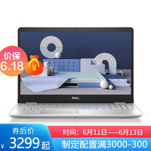 戴爾（DELL） 5584  15.6英寸 筆記本