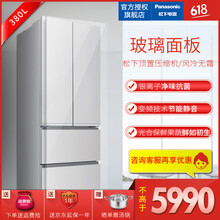 松下（Panasonic） NR-DE38TXA-S 多門(mén) 冰箱