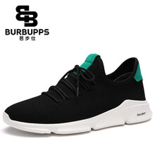 芭步仕（Burbupps）男士黑色-原裝直郵 41